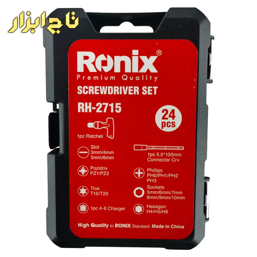 ست پیچ گوشتی جغجغه ای و سری بکس مدل RH-2715