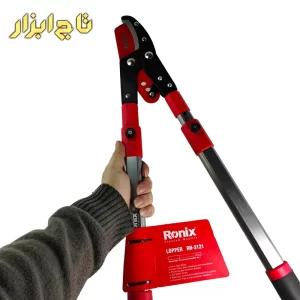 قیچی شاخه زن مدل RH3121 رونیکس