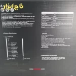 میخکوب بادی رونیکس مجهز به پولیش محافظ مدل RA-1850