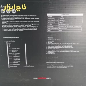 میخکوب بادی رونیکس مجهز به پولیش محافظ مدل RA-1850