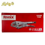 RH-1411 انبر قفلی
