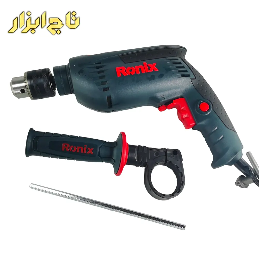 دریل چکشی 2250K