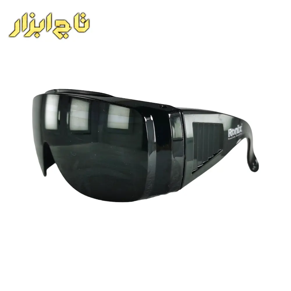 عینک ایمنی رونیکس با فریم بزرگ RH-9025