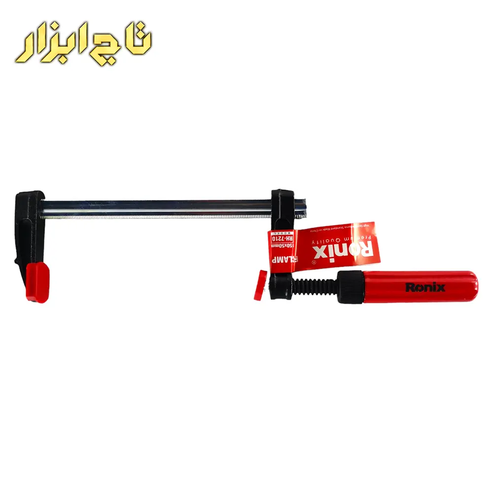 پیچ دستی رونیکس مدل RH 7210