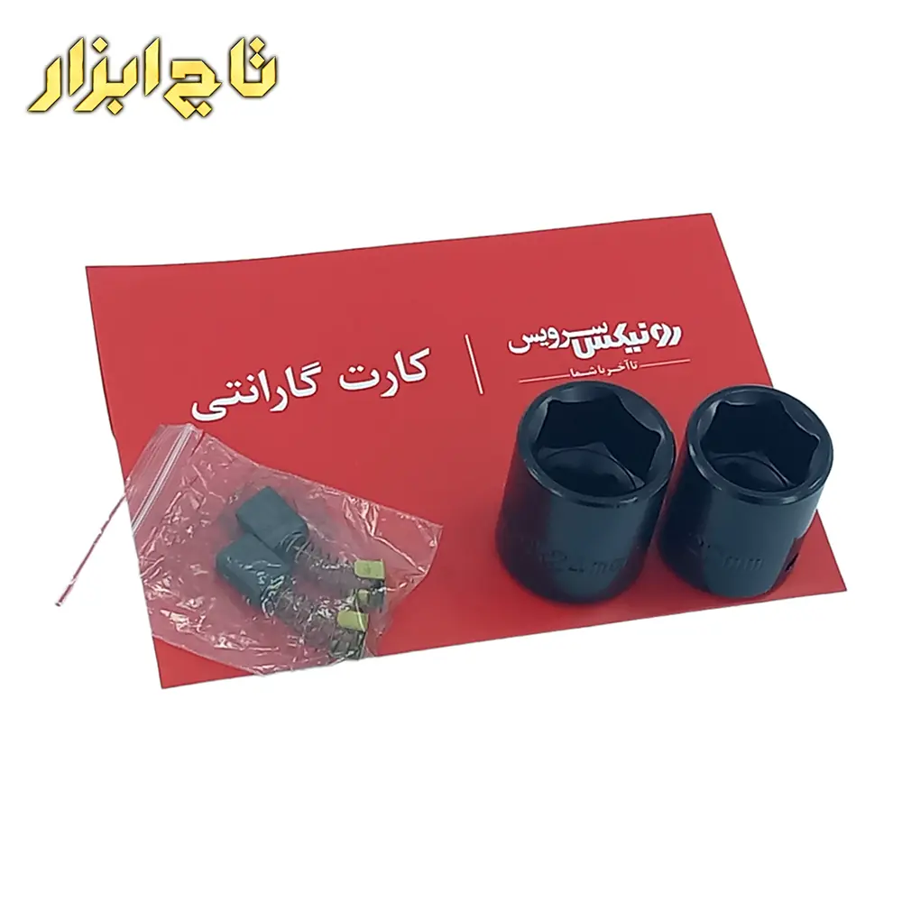 کارت گارانتی آچار بکس برقی رونیکس مدل 2035