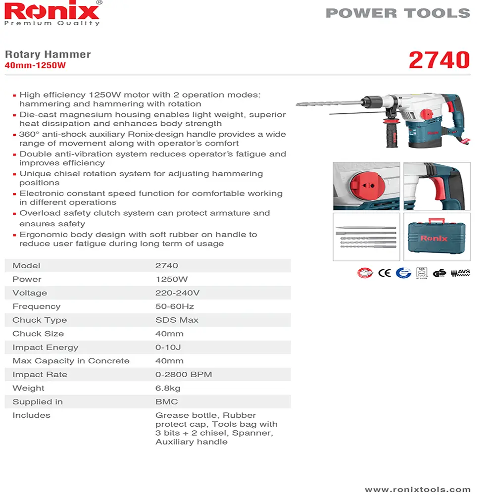 کاتالوگ دریل بتن کن رونیکس 2740