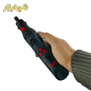 فرز مینیاتوری شارژی 3420 ازنمای رو به رو