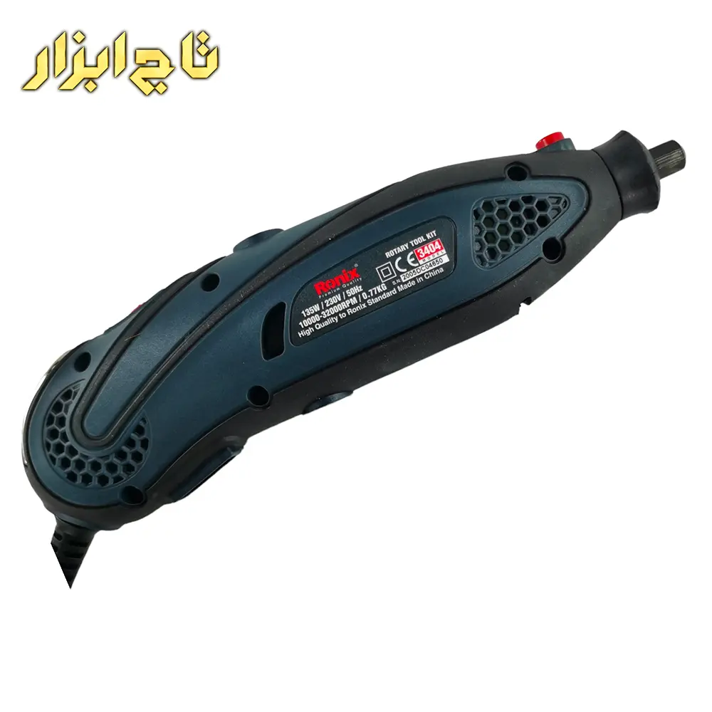 فرز مینیاتوری رونیکس مدل 3404 ازنمای رو به رو