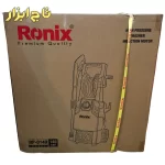 کارتن کارواش رونیکس مدل RP-0140