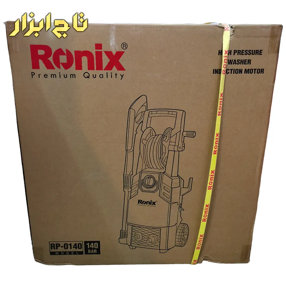 کارتن کارواش رونیکس مدل RP-0140