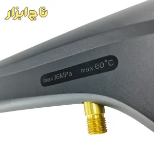 کارواش رونیکس RP 0140