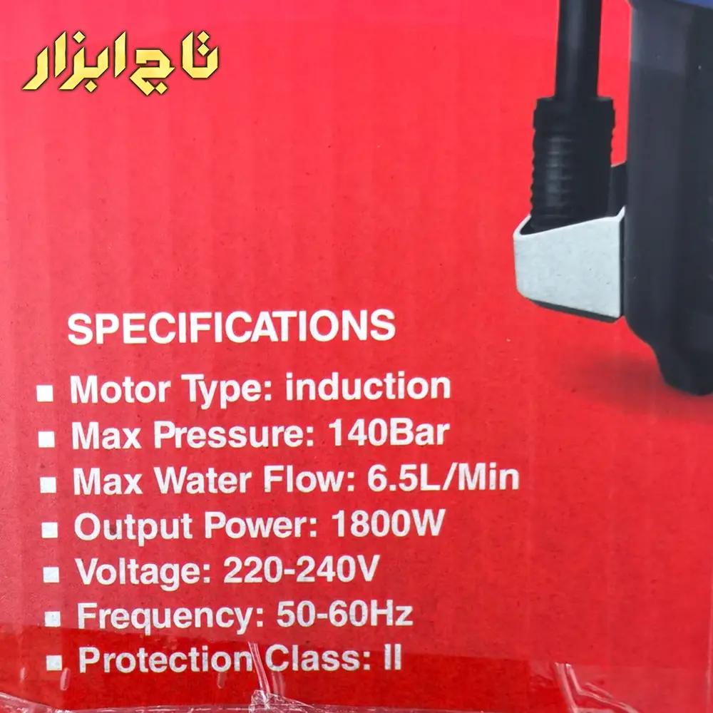 توضیحات روی کارتن کارواش 140 بار دینامی رونیکس مدل RP-0140