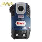 کارواش 140 بار دینامی رونیکس مدل RP-0140