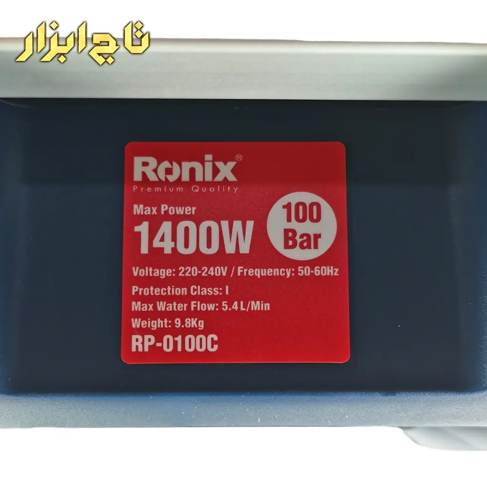 کارواش 100 بار دینامی کامپکت رونیکس RP-0100C