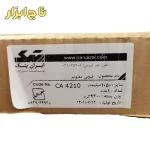 توضیحات قیچی مفتولبر 1050 ایران پتک مدل CA 4210