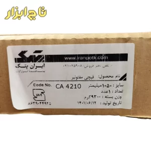 توضیحات قیچی مفتولبر 1050 ایران پتک مدل CA 4210