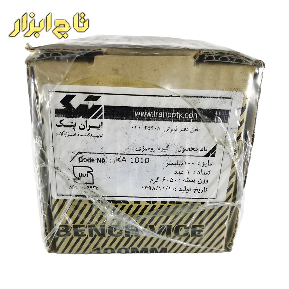 توضیحات روی کارتن گیره رومیزی 100 میلیمتری ایران پتک مدل KA 1010