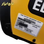 گارانتی اینورتر rec200 a4 plus