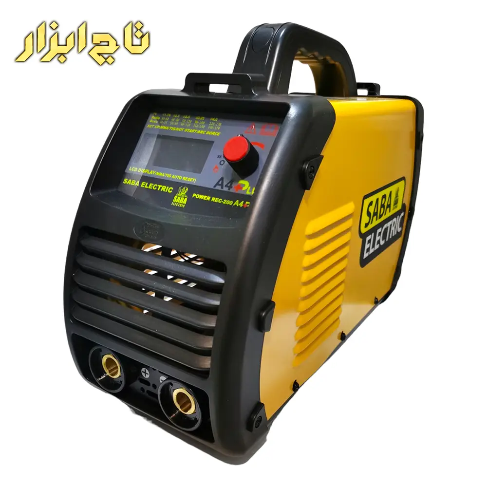 صبا مدل Power REC 200 A4 PLUS