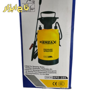 کارتن سم پاش 5 لیتری کنزاکس مدل KPS-105