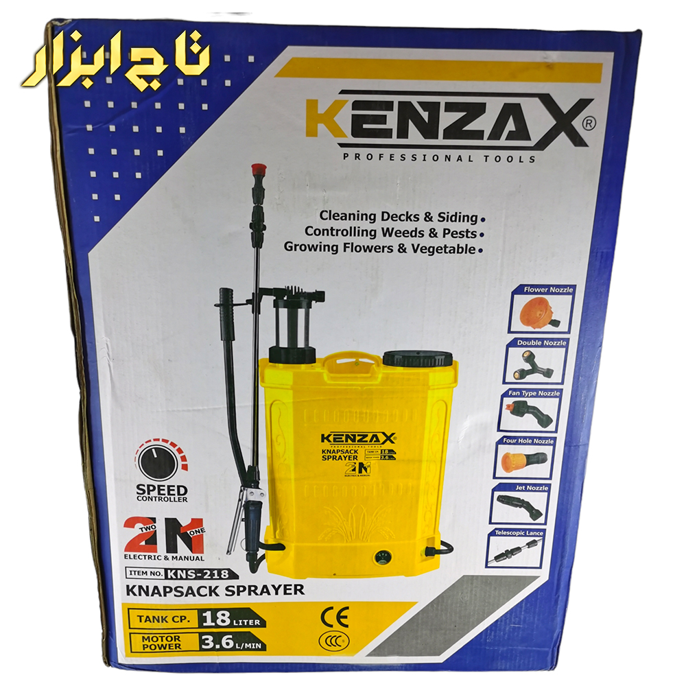 نمایی از کارتن سم پاش 18 لیتری شارژی-دستی کنزاکس مدل KNS-218