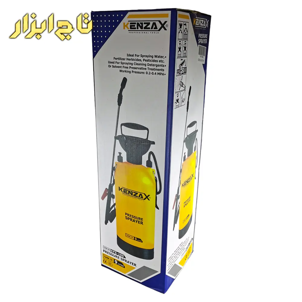 سم پاش 9 لیتری کنزاکس KPS-109