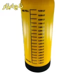 سم پاش 9 لیتری KPS-109