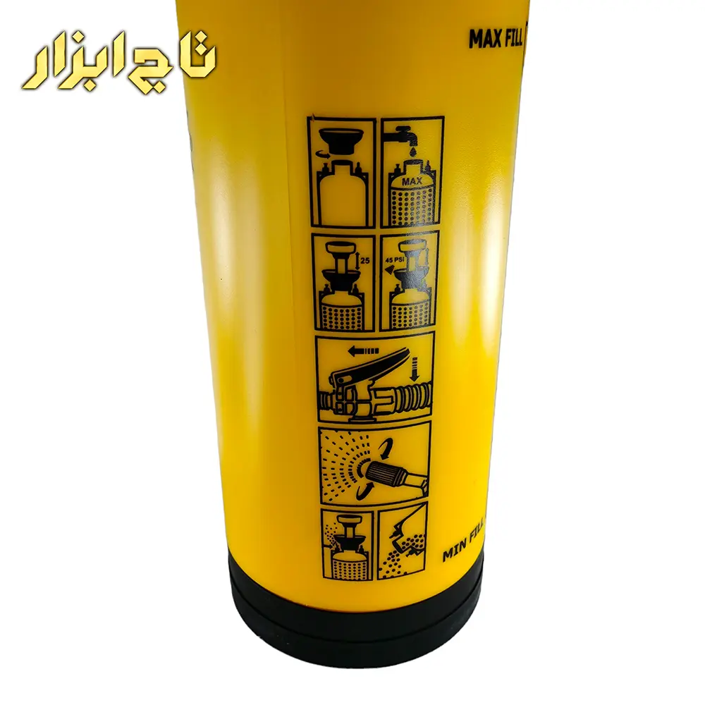 سم پاش 9 لیتری کنزاکس مدل KPS 109