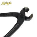 گازانبر (آرموتوربندی) سایز 10 اینچ کنزاکس KTP 110