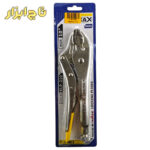 انبر قفلی تایوانی کنزاکس مدل KLP-210