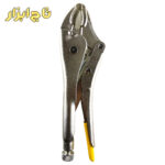 انبر قفلی کنزاکس KLP-210