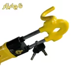 قفل فرمان کنزاکس مدل KSL 424