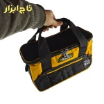 کیف ابزار 35 سانتی KTB-135