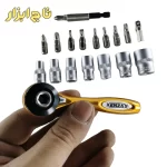 کنزاکس مدل KBR 119