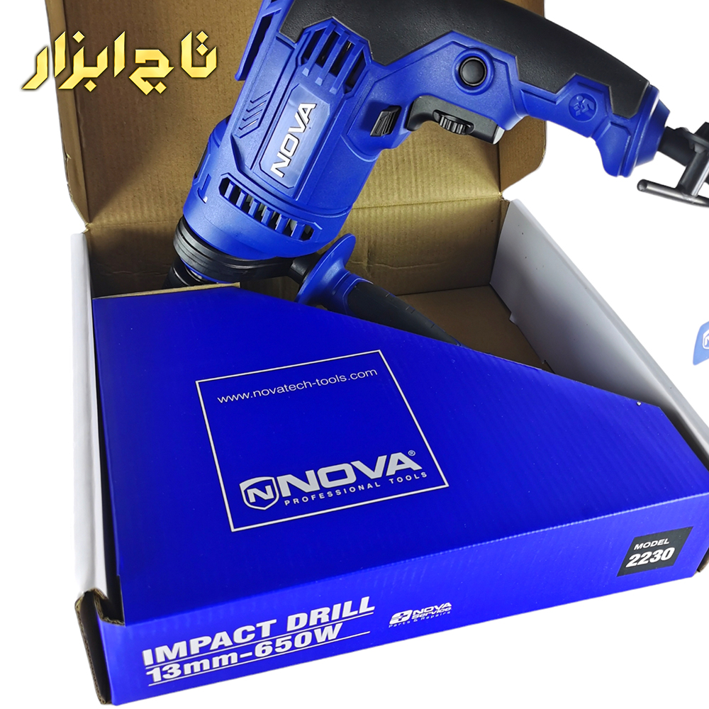 دریل چکشی 650 وات نووا مدل 2230