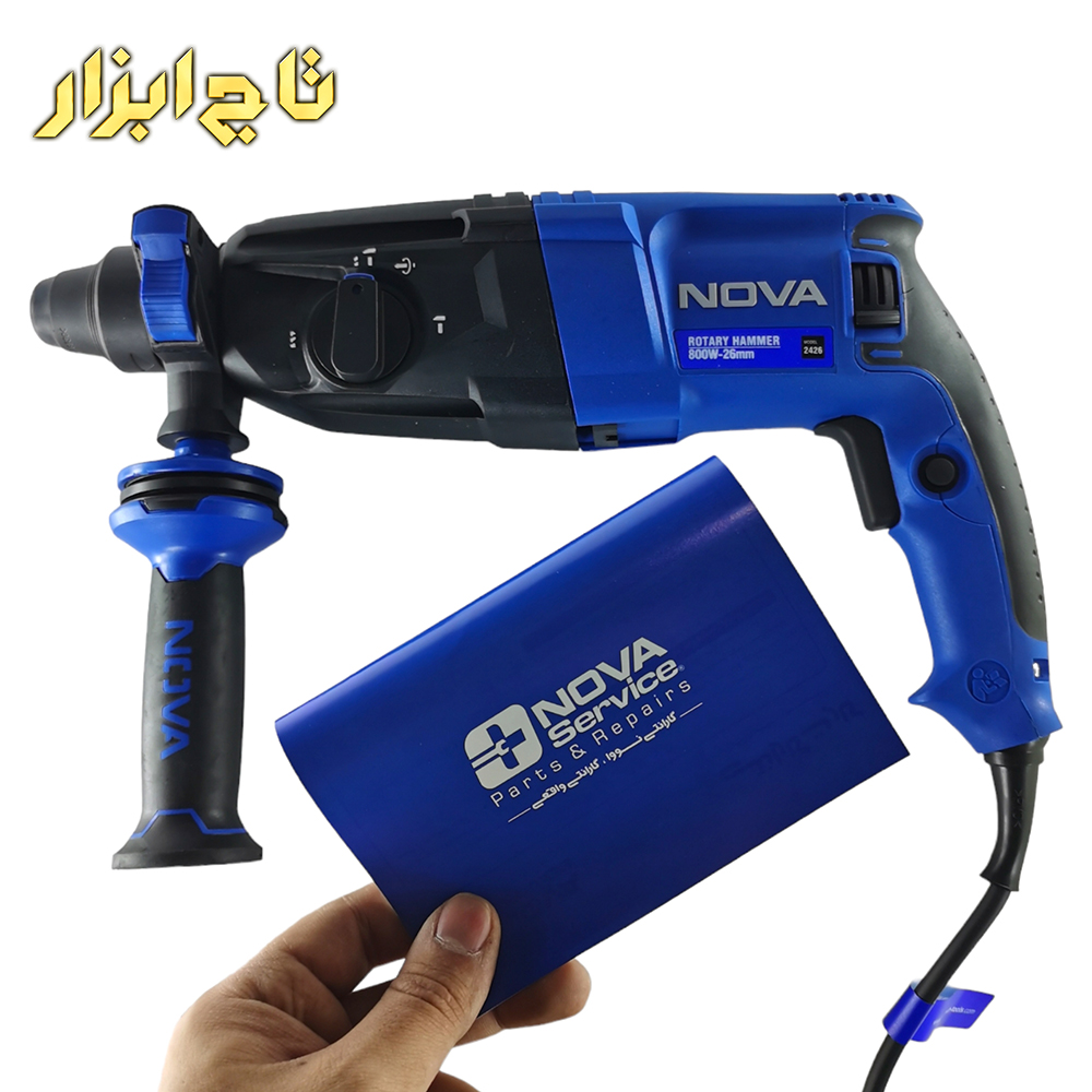 دریل بتن کن سه حالته 26 میلیمتری نووا مدل 2426