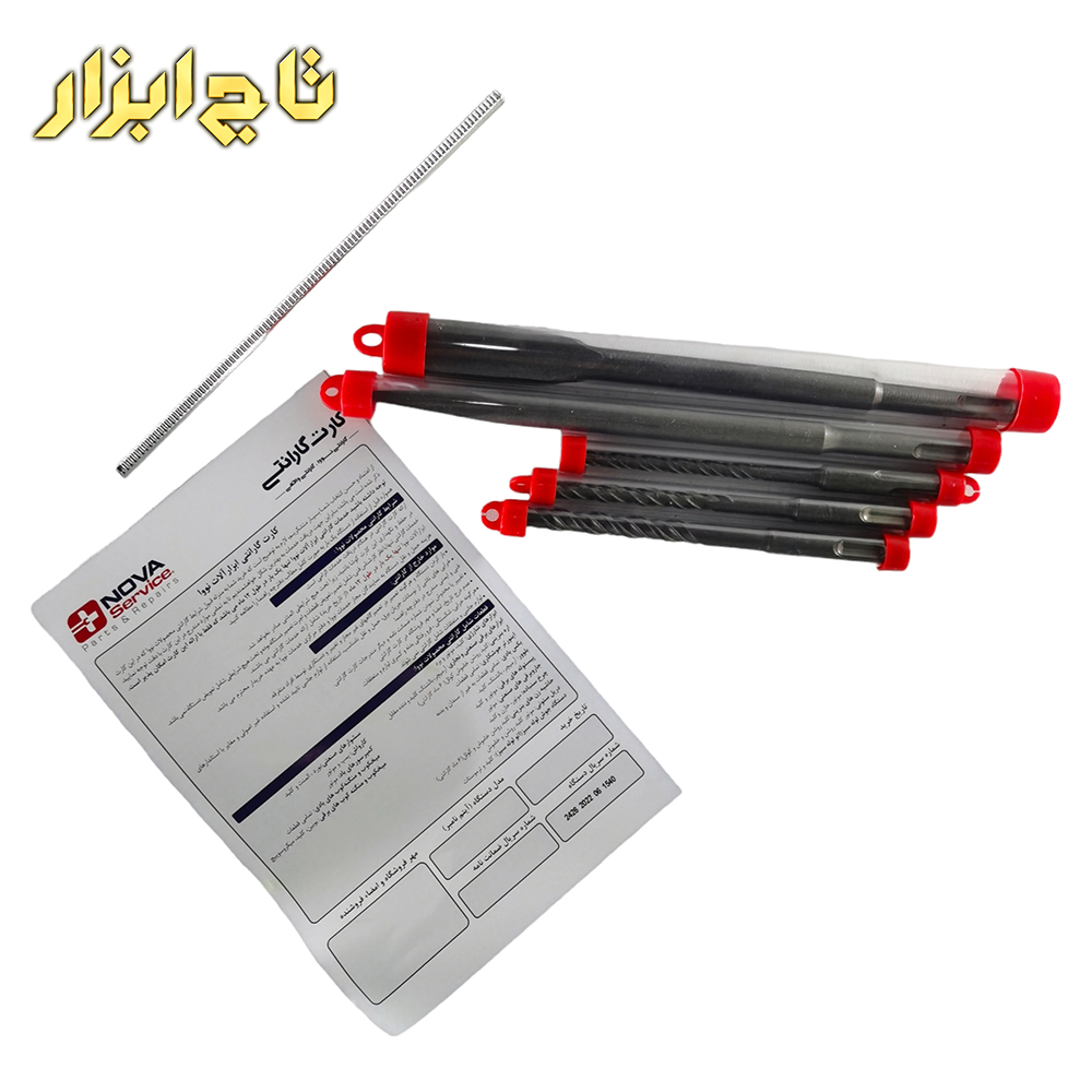 کارت گارانتی دریل بتن کن سه حالته 26 میلیمتری 800 وات نووا مدل 2426