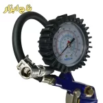 درجه باد نووا مدل NTT2704