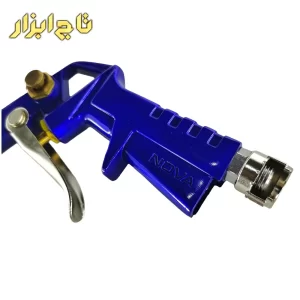 2704 نووا