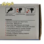 تلمبه بادتک پمپ نووا مدل 9013