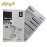 کارت گارانتی دریل پیچ گوشتی شارژی نووا مدل 8512