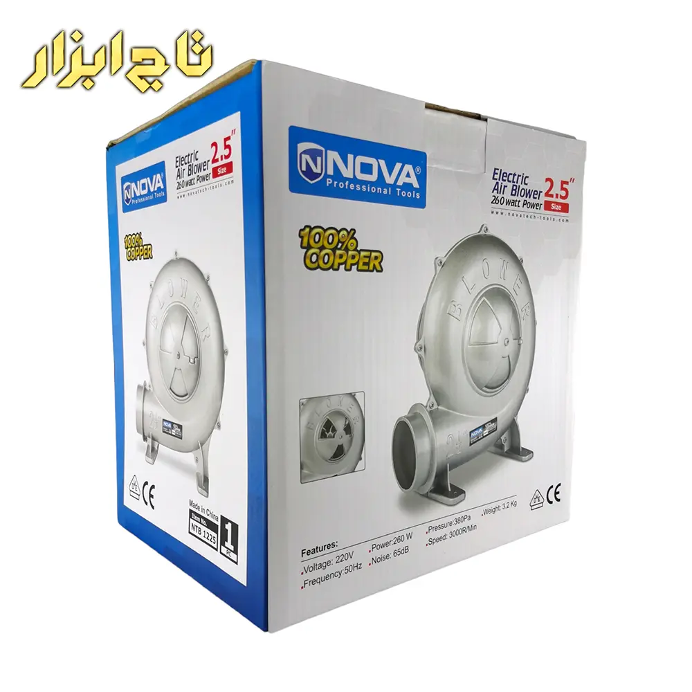 دم برقی 2.5 اسن نووا 1225
