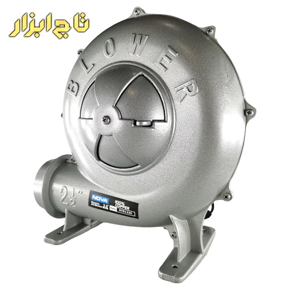 دم برقی 2.5 اسن مدل 1225