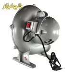 دم برقی نووا مدل 1225