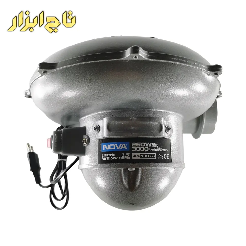 دم برقی مدل 1225
