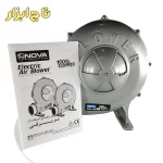 دم برقی نووا مدل NTB-1225
