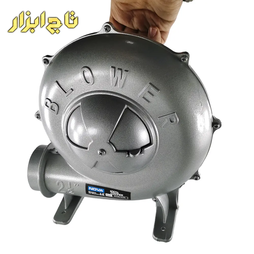 دم برقی نووا مدل NTB 1225