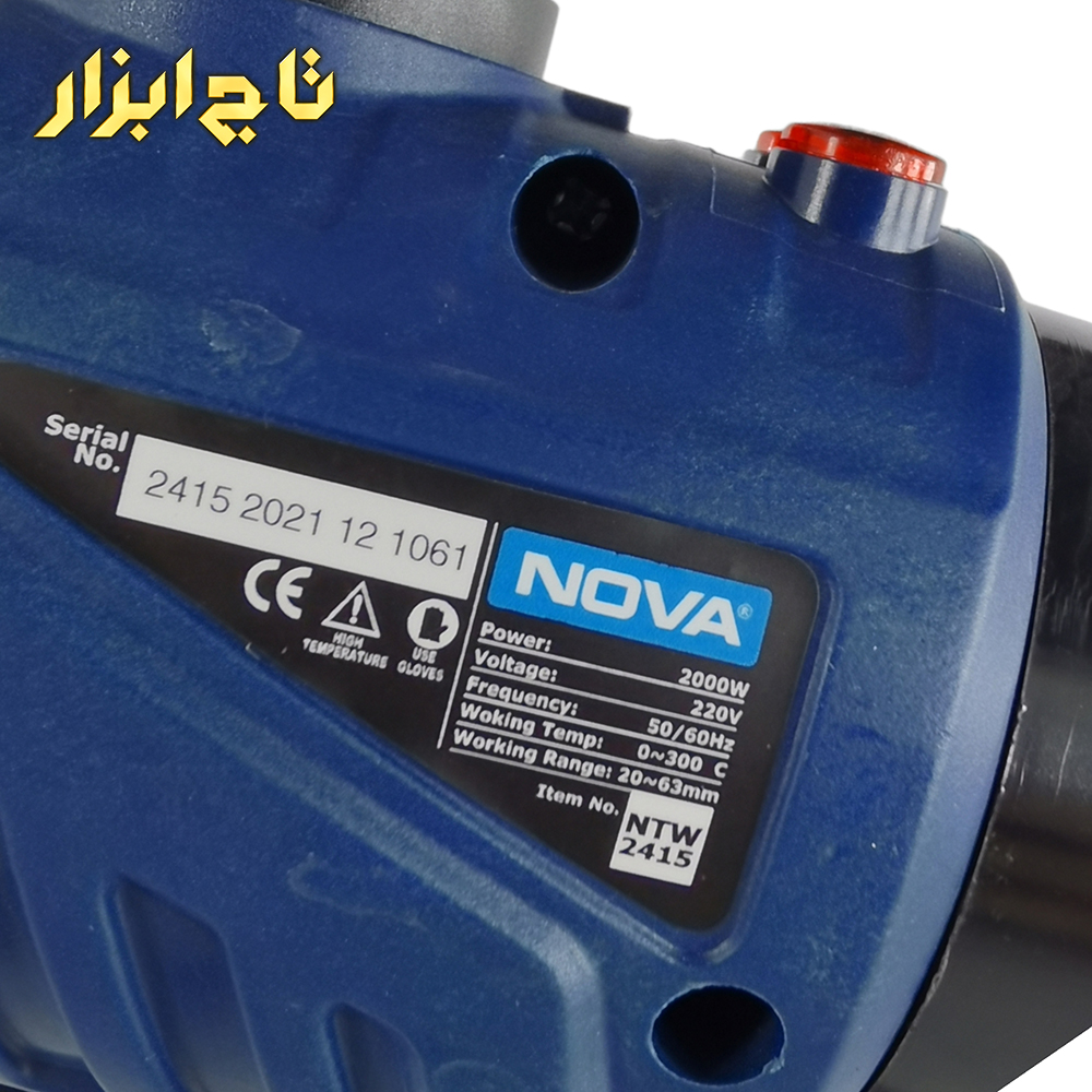 دستگاه جوش لوله سبز نووا مدل 2415