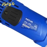 مینی فرز دسته بلند دیمردار 1400 وات نووا 3125