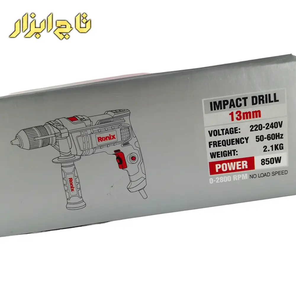 دریل 13 چکشی اتوماتیک 850 وات مدل 2215